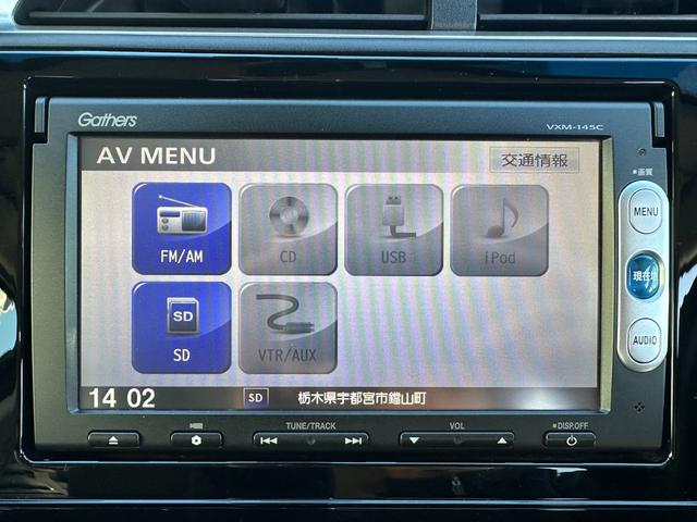 シャトル ハイブリッドZスタイルエディション 純正SDナビ バックカメラ ビルトインETC ハーフレザーシート USBポート ラバーマット LEDヘッドライト 前席シートヒーター スマートキー スペアキー有 プッシュスタート(4枚目)