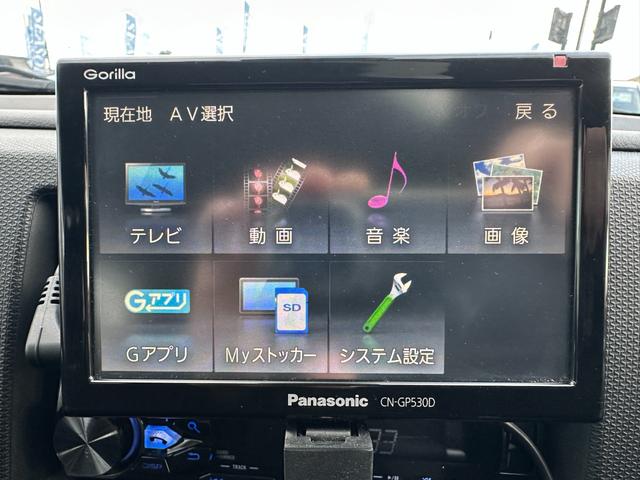 アルトターボRS ベースグレード レーダー探知機 ドラレコ ポータブルナビ 社外オーディオ 衝突軽減装置 運転席シートヒーター HIDヘッドライト スマートキー スペアキー プッシュスタート(3枚目)