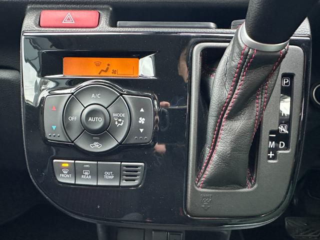 アルトターボRS ベースグレード レーダー探知機 ドラレコ ポータブルナビ 社外オーディオ 衝突軽減装置 運転席シートヒーター HIDヘッドライト スマートキー スペアキー プッシュスタート(29枚目)