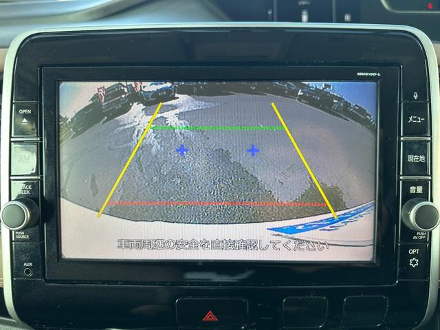 セレナ ハイウェイスター プロパイロットエディション プロパイロット 純正フルセグナビ 純正フリップダウン バックカメラ Bluetoothミュージック ETC 両側パワースライド ハーフレザーシート LEDヘッドライト(4枚目)