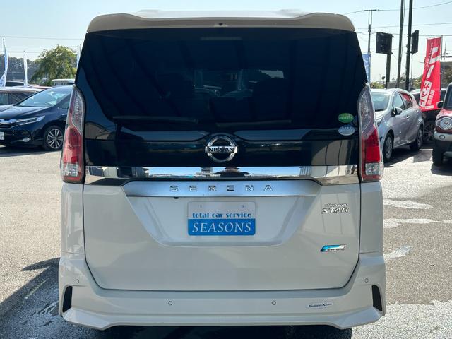 セレナ ハイウェイスター プロパイロットエディション プロパイロット 純正フルセグナビ 純正フリップダウン バックカメラ Bluetoothミュージック ETC 両側パワースライド ハーフレザーシート LEDヘッドライト(21枚目)