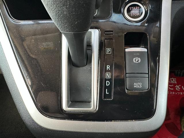 セレナ ハイウェイスター プロパイロットエディション プロパイロット 純正フルセグナビ 純正フリップダウン バックカメラ Bluetoothミュージック ETC 両側パワースライド ハーフレザーシート LEDヘッドライト(37枚目)