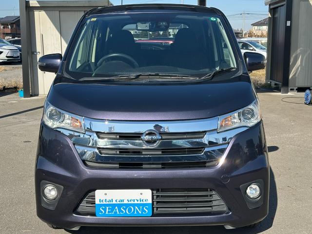 デイズ Ｘ　Ｖセレクション＋セーフティＩＩ　純正フルセグメモリーナビ　バックカメラ　アラウンドビューモニター　Ｂｌｕｅｔｏｏｔｈミュージック　ＥＴＣ　ドラレコ　衝突軽減装置　スマートキー　プッシュスタート　ＨＩＤヘッドライト（2枚目）