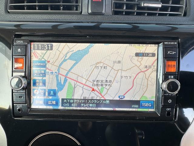 デイズ Ｘ　Ｖセレクション＋セーフティＩＩ　純正フルセグメモリーナビ　バックカメラ　アラウンドビューモニター　Ｂｌｕｅｔｏｏｔｈミュージック　ＥＴＣ　ドラレコ　衝突軽減装置　スマートキー　プッシュスタート　ＨＩＤヘッドライト（3枚目）