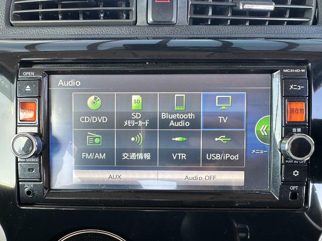 デイズ Ｘ　Ｖセレクション＋セーフティＩＩ　純正フルセグメモリーナビ　バックカメラ　アラウンドビューモニター　Ｂｌｕｅｔｏｏｔｈミュージック　ＥＴＣ　ドラレコ　衝突軽減装置　スマートキー　プッシュスタート　ＨＩＤヘッドライト（4枚目）