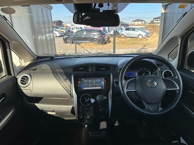 デイズ Ｘ　Ｖセレクション＋セーフティＩＩ　純正フルセグメモリーナビ　バックカメラ　アラウンドビューモニター　Ｂｌｕｅｔｏｏｔｈミュージック　ＥＴＣ　ドラレコ　衝突軽減装置　スマートキー　プッシュスタート　ＨＩＤヘッドライト（25枚目）