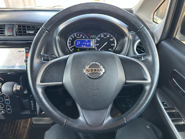 デイズ Ｘ　Ｖセレクション＋セーフティＩＩ　純正フルセグメモリーナビ　バックカメラ　アラウンドビューモニター　Ｂｌｕｅｔｏｏｔｈミュージック　ＥＴＣ　ドラレコ　衝突軽減装置　スマートキー　プッシュスタート　ＨＩＤヘッドライト（26枚目）