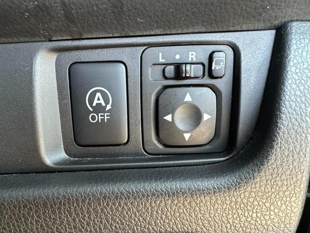 デイズ Ｘ　Ｖセレクション＋セーフティＩＩ　純正フルセグメモリーナビ　バックカメラ　アラウンドビューモニター　Ｂｌｕｅｔｏｏｔｈミュージック　ＥＴＣ　ドラレコ　衝突軽減装置　スマートキー　プッシュスタート　ＨＩＤヘッドライト（30枚目）