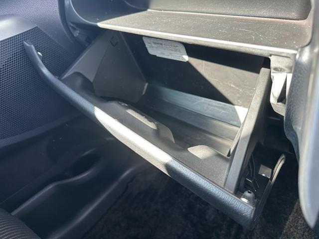 デイズ Ｘ　Ｖセレクション＋セーフティＩＩ　純正フルセグメモリーナビ　バックカメラ　アラウンドビューモニター　Ｂｌｕｅｔｏｏｔｈミュージック　ＥＴＣ　ドラレコ　衝突軽減装置　スマートキー　プッシュスタート　ＨＩＤヘッドライト（34枚目）