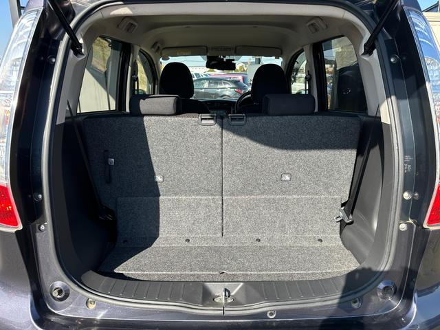 デイズ Ｘ　Ｖセレクション＋セーフティＩＩ　純正フルセグメモリーナビ　バックカメラ　アラウンドビューモニター　Ｂｌｕｅｔｏｏｔｈミュージック　ＥＴＣ　ドラレコ　衝突軽減装置　スマートキー　プッシュスタート　ＨＩＤヘッドライト（39枚目）