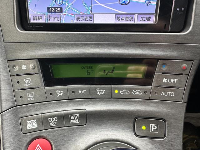 プリウス Ｇ　純正フルセグメモリーナビ　Ｂｌｕｅｔｏｏｔｈミュージック　バックカメラ　ＥＴＣ　パワーシート　ハーフレザーシート　オートライト　オートエアコン　オートクルーズ　ＨＩＤヘッドライト（33枚目）