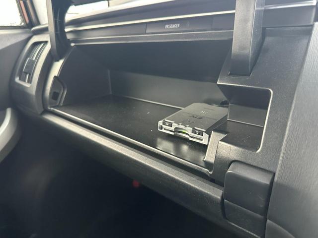 プリウス Ｇ　純正フルセグメモリーナビ　Ｂｌｕｅｔｏｏｔｈミュージック　バックカメラ　ＥＴＣ　パワーシート　ハーフレザーシート　オートライト　オートエアコン　オートクルーズ　ＨＩＤヘッドライト（40枚目）