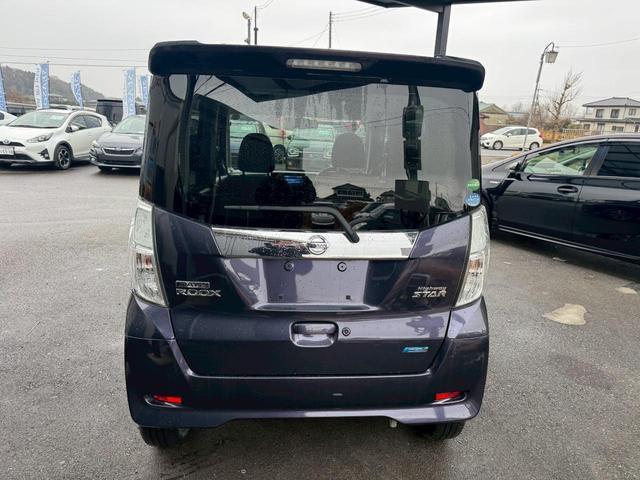 デイズルークス ハイウェイスター　Ｘ　Ｇパッケージ　純正フルセグナビ　全方位カメラ　バックカメラ　Ｂｌｕｅｔｏｏｔｈミュージック　両側パワースライド　スマートキー　スペアキー　プッシュスタート　ドラレコ（12枚目）