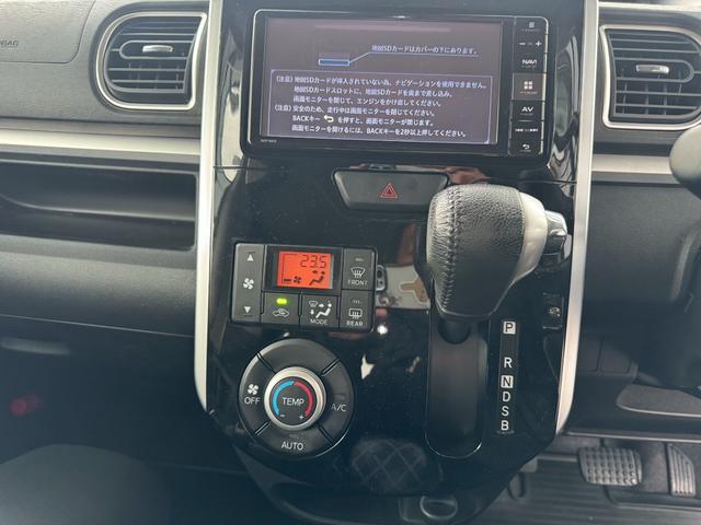 タント カスタムＲＳ　ＳＡＩＩＩ　純正フルセグナビ　Ｂｌｕｅｔｏｏｔｈミュージック　シートヒーター　両側パワースライド　衝突軽減装置　オートライト　ビルトインＥＴＣ　クリアランスソナー　ＬＥＤヘッドライト（4枚目）