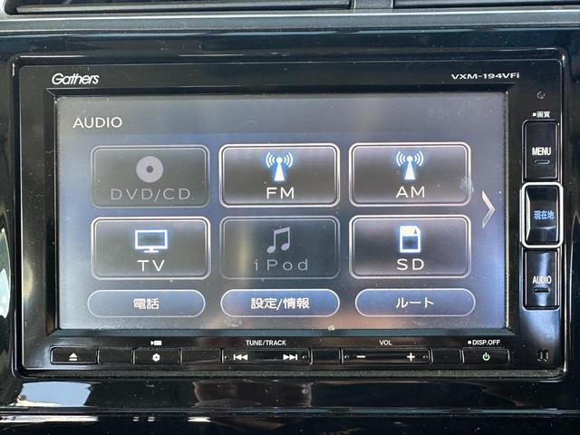 シャトル ハイブリッドＸ　ホンダセンシング　ハイブリッドＸ　ハイブリッドＸ　純正フルセグナビ　バックカメラ　Ｂｌｕｅｔｏｏｔｈミュージック　ビルトインＥＴＣ　ＵＳＢポート　オートクルーズ　ＬＥＤヘッドライト　ＬＥＤフォグライト（6枚目）