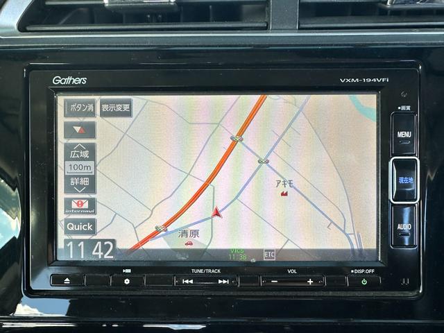 シャトル ハイブリッドＸ　ホンダセンシング　ハイブリッドＸ　ハイブリッドＸ　純正フルセグナビ　バックカメラ　Ｂｌｕｅｔｏｏｔｈミュージック　ビルトインＥＴＣ　ＵＳＢポート　オートクルーズ　ＬＥＤヘッドライト　ＬＥＤフォグライト（10枚目）