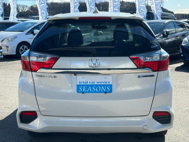 シャトル ハイブリッドＸ　ホンダセンシング　ハイブリッドＸ　ハイブリッドＸ　純正フルセグナビ　バックカメラ　Ｂｌｕｅｔｏｏｔｈミュージック　ビルトインＥＴＣ　ＵＳＢポート　オートクルーズ　ＬＥＤヘッドライト　ＬＥＤフォグライト（19枚目）