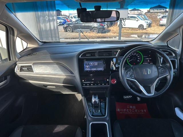 シャトル ハイブリッドＸ　ホンダセンシング　ハイブリッドＸ　ハイブリッドＸ　純正フルセグナビ　バックカメラ　Ｂｌｕｅｔｏｏｔｈミュージック　ビルトインＥＴＣ　ＵＳＢポート　オートクルーズ　ＬＥＤヘッドライト　ＬＥＤフォグライト（28枚目）