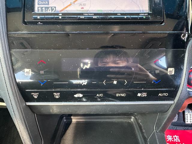シャトル ハイブリッドＸ　ホンダセンシング　ハイブリッドＸ　ハイブリッドＸ　純正フルセグナビ　バックカメラ　Ｂｌｕｅｔｏｏｔｈミュージック　ビルトインＥＴＣ　ＵＳＢポート　オートクルーズ　ＬＥＤヘッドライト　ＬＥＤフォグライト（35枚目）