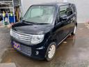 SUZUKI MR WAGON WIT