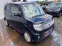 SUZUKI MR WAGON WIT