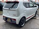 SUZUKI ALTO TURBO RS