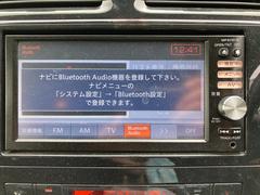 ご納車時にはクリーニングにてピカピカ☆仕上げ♪丁寧なスタッフが一生懸命、時間の限りクリーニングさせていただきます！内装はもちろん☆外装も磨き♪磨きまくってピッカピカ☆です。クルマの事はお任せ下さい！ 4