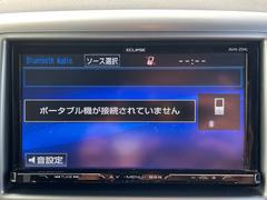 ご納車時にはクリーニングにてピカピカ☆仕上げ♪丁寧なスタッフが一生懸命、時間の限りクリーニングさせていただきます！内装はもちろん☆外装も磨き♪磨きまくってピッカピカ☆です。クルマの事はお任せ下さい！ 4