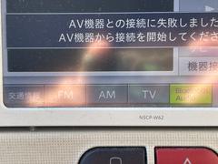 ご納車時にはクリーニングにてピカピカ☆仕上げ♪丁寧なスタッフが一生懸命、時間の限りクリーニングさせていただきます！内装はもちろん☆外装も磨き♪磨きまくってピッカピカ☆です。クルマの事はお任せ下さい！ 4