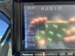 Ǽֻˤϥ꡼˥󥰤ˤƥԥԥž夲ǫʥåդ֤̿θ¤ꥯ꡼˥󥰤ƤޤϤ᤭᤭ޤäƥԥåԥǤޤλϤǤ 4