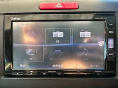 ��Ǽ�ֻ��ˤϥ��꡼�˥󥰤ˤƥԥ��ԥ����ž夲����ǫ�ʥ����åդ�������̿�����֤θ¤ꥯ�꡼�˥󥰤����Ƥ��������ޤ��������Ϥ��������������᤭���᤭�ޤ��äƥԥå��ԥ����Ǥ�������ޤλ��Ϥ�Ǥ���������� 4