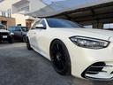 Sクラス S400d 4マチック AMGライン AMG21インチホイール レザーエクスクルーシブ フルオプション車 中古車画像_2