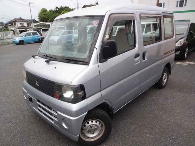 ミニキャブバン 三菱 cd パートタイム4wd 群馬県 cd パートタイム4wd 三菱ミニキャブバンの中古車 Biglobe中古車情報 相場 検索 ミニキャブバン 三菱 cd パートタイム4wd 群馬県 cd パートタイム4wd 三菱ミニキャブバンの中古車 Biglobe中古車情報 相場 検索