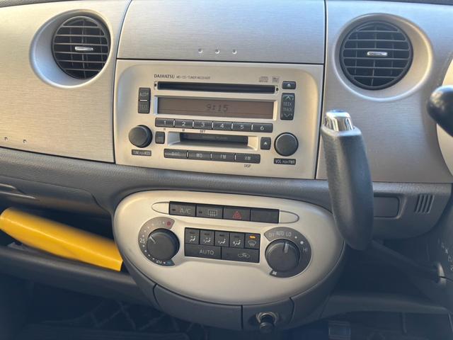 ムーヴラテ クール　１４インチアルミホイール　キーレス　ＣＤ　ＭＤ　ベンチシート　フルフラット　ＡＢＳ　運転席助手席エアバック　衝突安全ボディ（10枚目）