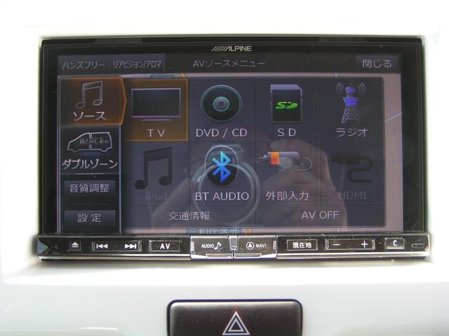 フレアクロスオーバー ＸＧ　ＨＩＤヘッドランプ　ＥＴＣ　フルセグＴＶＢｌｕｅｔｏｏｔｈ　レーダーブレーキ　シートヒーター　スマートキー　ＤＶＤ再生　プッシュスタート　オートエアコン（29枚目）