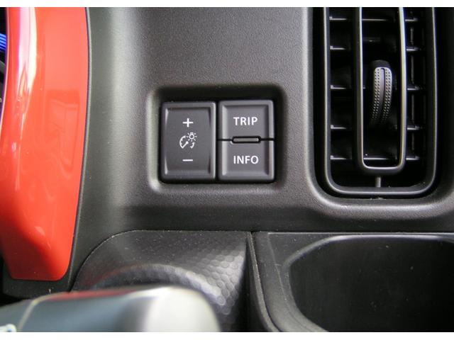 ハスラー ハイブリッドG Bluetooth ナビ バックカメラ ETC 左右シートヒーター スマートキー DVD再生 衝突軽減 デュアルカメラブレーキサポート(26枚目)