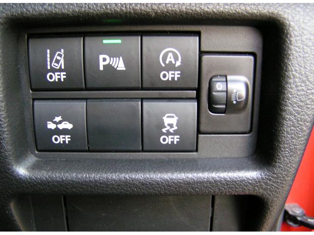 ハスラー ハイブリッドG Bluetooth ナビ バックカメラ ETC 左右シートヒーター スマートキー DVD再生 衝突軽減 デュアルカメラブレーキサポート(27枚目)