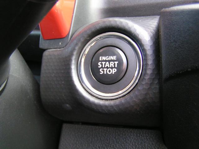 ハスラー ハイブリッドG Bluetooth ナビ バックカメラ ETC 左右シートヒーター スマートキー DVD再生 衝突軽減 デュアルカメラブレーキサポート(29枚目)