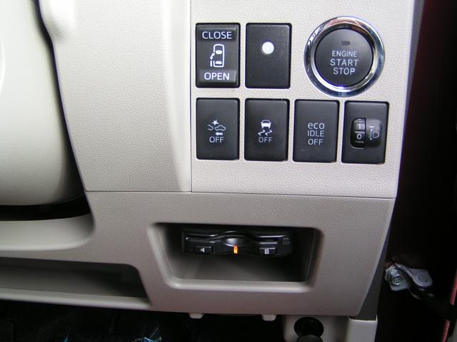 タント Ｘ　ＳＡＩＩ　左パワースライドドア　バックカメラ　ＥＴＣ　純正ナビ　Ｂｌｕｅｔｏｏｔｈ　フルセグＴＶ　ＤＶＤ／ＣＤ再生　スマートアシスト（14枚目）