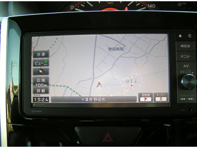 タント Ｘ　ＳＡＩＩ　左パワースライドドア　バックカメラ　ＥＴＣ　純正ナビ　Ｂｌｕｅｔｏｏｔｈ　フルセグＴＶ　ＤＶＤ／ＣＤ再生　スマートアシスト（30枚目）