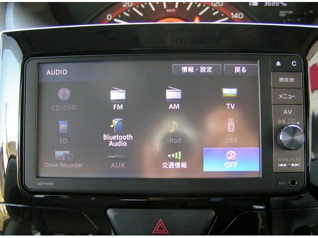 タント Ｘ　ＳＡＩＩ　左パワースライドドア　バックカメラ　ＥＴＣ　純正ナビ　Ｂｌｕｅｔｏｏｔｈ　フルセグＴＶ　ＤＶＤ／ＣＤ再生　スマートアシスト（32枚目）