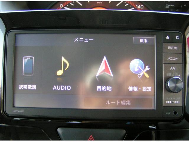 タント Ｘ　ＳＡＩＩ　左パワースライドドア　バックカメラ　ＥＴＣ　純正ナビ　Ｂｌｕｅｔｏｏｔｈ　フルセグＴＶ　ＤＶＤ／ＣＤ再生　スマートアシスト（33枚目）