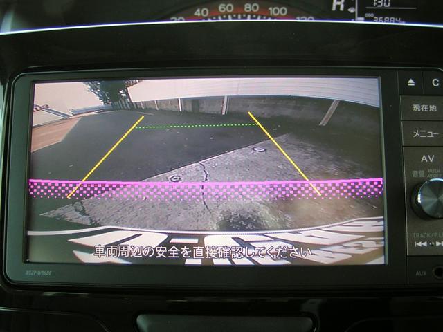 タント Ｘ　ＳＡＩＩ　左パワースライドドア　バックカメラ　ＥＴＣ　純正ナビ　Ｂｌｕｅｔｏｏｔｈ　フルセグＴＶ　ＤＶＤ／ＣＤ再生　スマートアシスト（34枚目）