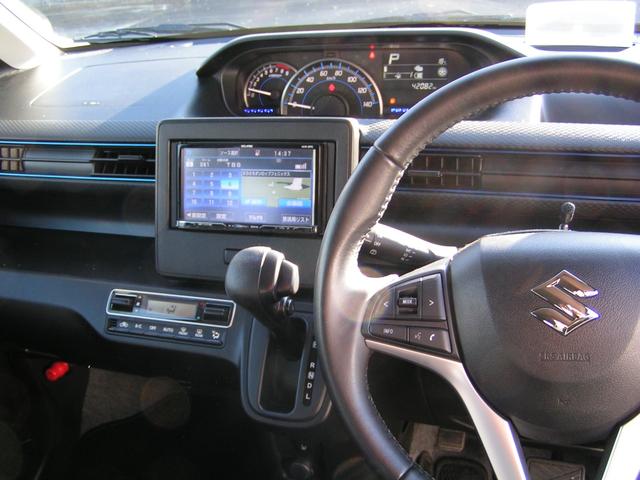 ワゴンＲ ハイブリッドＦＺ　全方位モニター　Ｂｌｕｅｔｏｏｔｈ　フルセグＴＶ　ＣＤ／ＤＶＤ再生　デュアルセンサーブレーキサポート　ＬＥＤヘッドランプ　シートヒーター　スマートキー　プッシュスタート（23枚目）