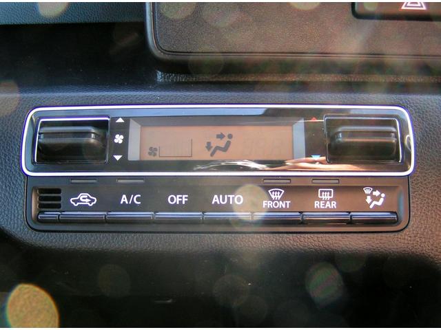 ワゴンＲ ハイブリッドＦＺ　全方位モニター　Ｂｌｕｅｔｏｏｔｈ　フルセグＴＶ　ＣＤ／ＤＶＤ再生　デュアルセンサーブレーキサポート　ＬＥＤヘッドランプ　シートヒーター　スマートキー　プッシュスタート（24枚目）