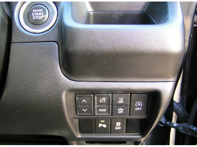 ワゴンＲ ハイブリッドＦＺ　全方位モニター　Ｂｌｕｅｔｏｏｔｈ　フルセグＴＶ　ＣＤ／ＤＶＤ再生　デュアルセンサーブレーキサポート　ＬＥＤヘッドランプ　シートヒーター　スマートキー　プッシュスタート（25枚目）