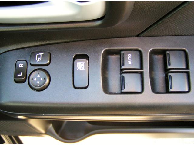 ワゴンＲ ハイブリッドＦＺ　全方位モニター　Ｂｌｕｅｔｏｏｔｈ　フルセグＴＶ　ＣＤ／ＤＶＤ再生　デュアルセンサーブレーキサポート　ＬＥＤヘッドランプ　シートヒーター　スマートキー　プッシュスタート（27枚目）