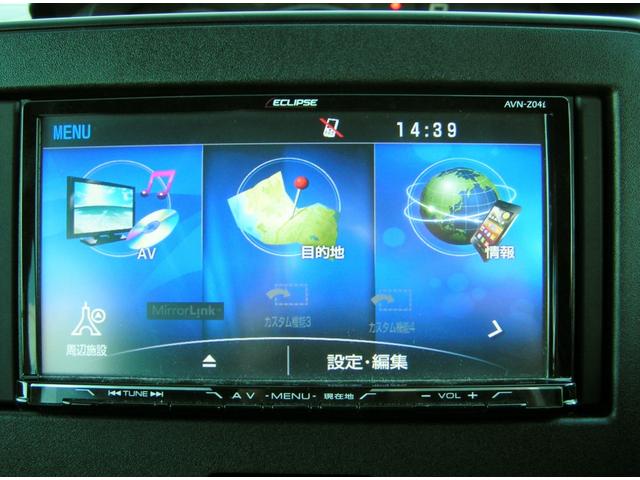 ワゴンＲ ハイブリッドＦＺ　全方位モニター　Ｂｌｕｅｔｏｏｔｈ　フルセグＴＶ　ＣＤ／ＤＶＤ再生　デュアルセンサーブレーキサポート　ＬＥＤヘッドランプ　シートヒーター　スマートキー　プッシュスタート（30枚目）