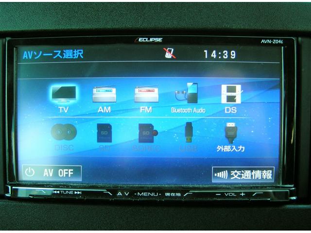 ワゴンＲ ハイブリッドＦＺ　全方位モニター　Ｂｌｕｅｔｏｏｔｈ　フルセグＴＶ　ＣＤ／ＤＶＤ再生　デュアルセンサーブレーキサポート　ＬＥＤヘッドランプ　シートヒーター　スマートキー　プッシュスタート（31枚目）