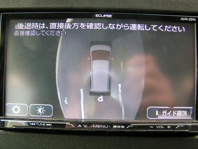 ワゴンＲ ハイブリッドＦＺ　全方位モニター　Ｂｌｕｅｔｏｏｔｈ　フルセグＴＶ　ＣＤ／ＤＶＤ再生　デュアルセンサーブレーキサポート　ＬＥＤヘッドランプ　シートヒーター　スマートキー　プッシュスタート（34枚目）